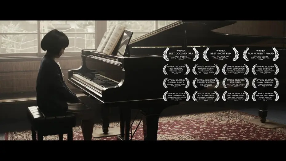 Wideo do filmu An American Piano — "An American Piano" (2014) - Official Trailer
