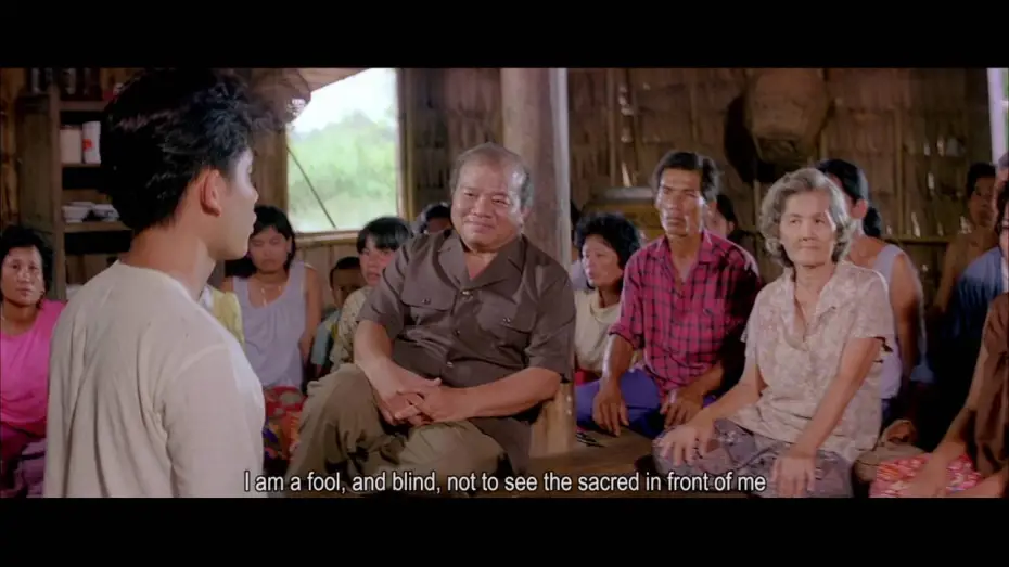 Wideo do filmu คนทรงเจ้า — ตัวอย่างภาพยนตร์ คนทรงเจ้า | SILHOUETTE OF GOD [ Official Trailer HD ]