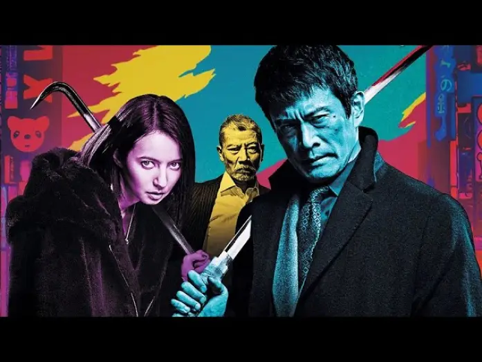 Wideo do filmu Pierwsza miłość — L'ultimo Yakuza (First Love). Un film di Takashi Miike - Trailer italiano ufficiale