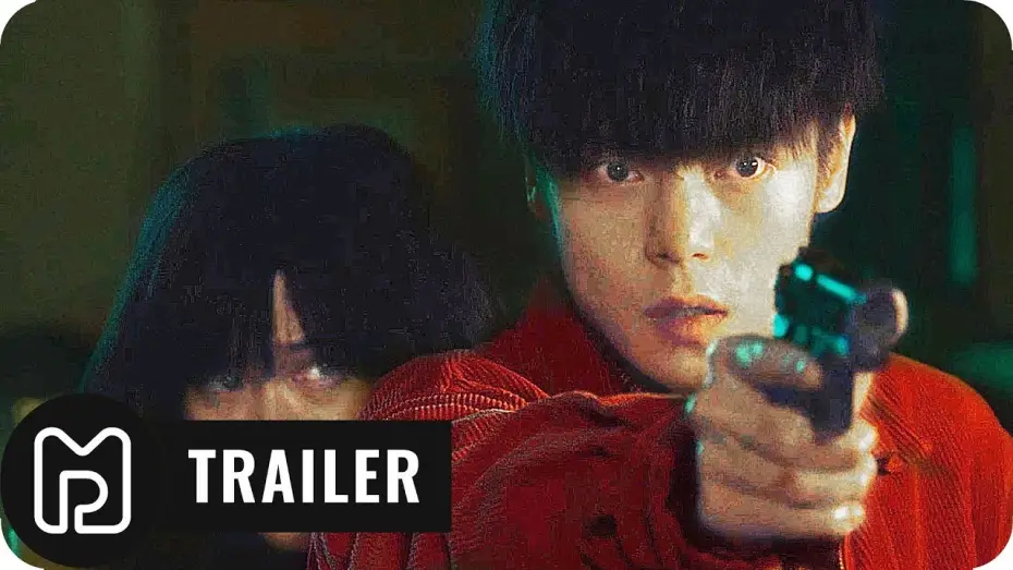 Wideo do filmu Pierwsza miłość — FIRST LOVE Trailer Deutsch German (2020) Exklusiv