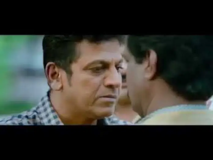 Wideo do filmu ಕವಚ — kavacha trailer