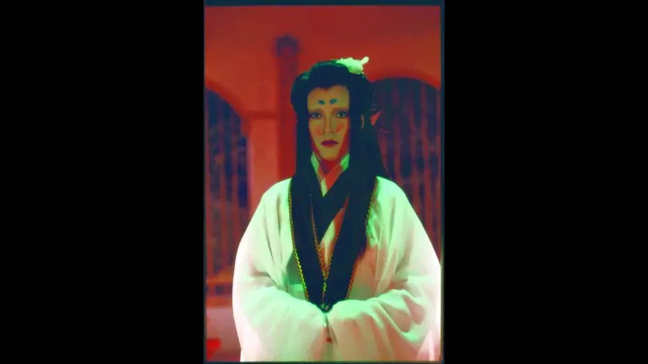 Wideo do filmu 妖魂 — The Enchantress (1984) Shaw Brothers **Official Trailer** 妖魂