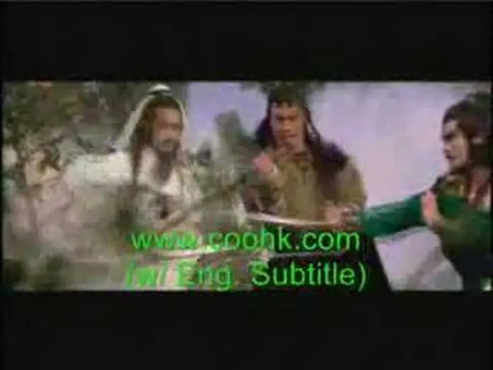 Wideo do filmu 魔殿屠龍 — MV404 The Hidden Power of Dragon Sabre.wmv