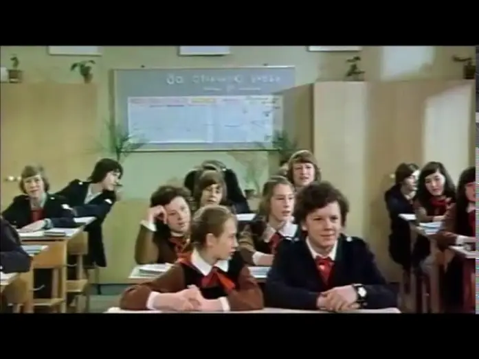Wideo do filmu Это мы не проходили — Фрагмент из фильма Это мы не проходили