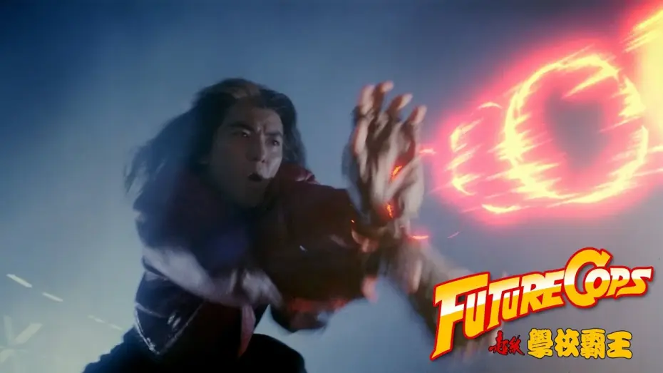 Wideo do filmu 超級學校霸王 — Movie Clip
