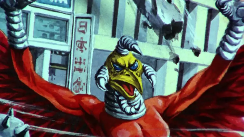 Wideo do filmu 仮面ライダースーパー１ THE MOVIE — 仮面ライダースーパー１(予告編)