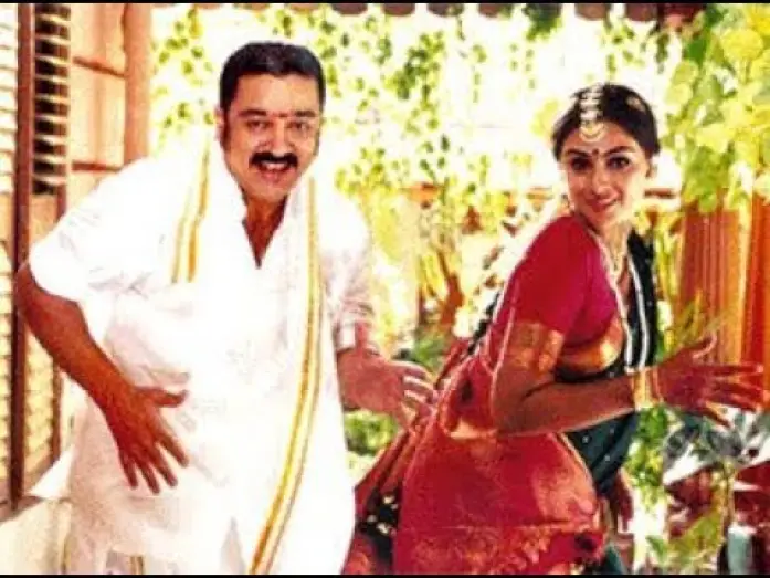 Wideo do filmu பம்மல் கே. சம்பந்தம் — Pammal K  Sambandam Tamil Moive |  Gadothkaja Song