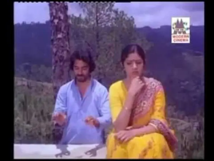 Wideo do filmu வறுமையின் நிறம் சிவப்பு — Sippi irukkuthu muthum irukuthu