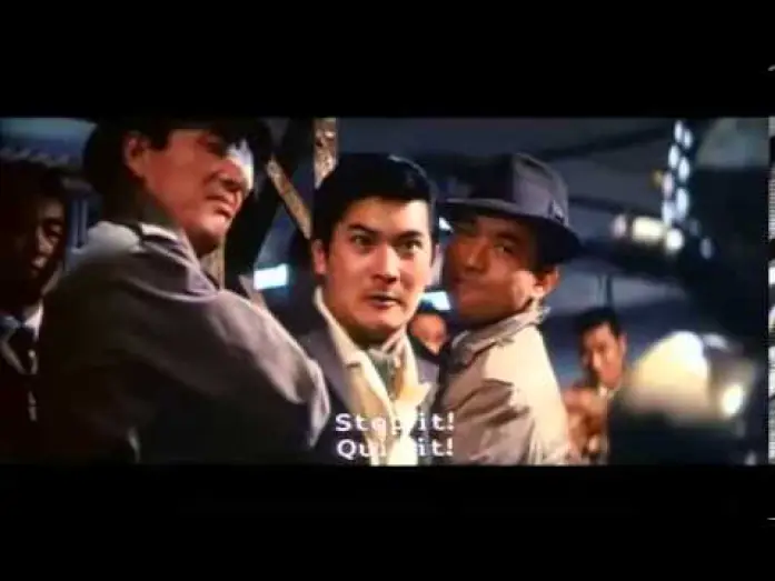 Wideo do filmu 俺にさわると危ないぜ — Ore ni sawaru to abunaize