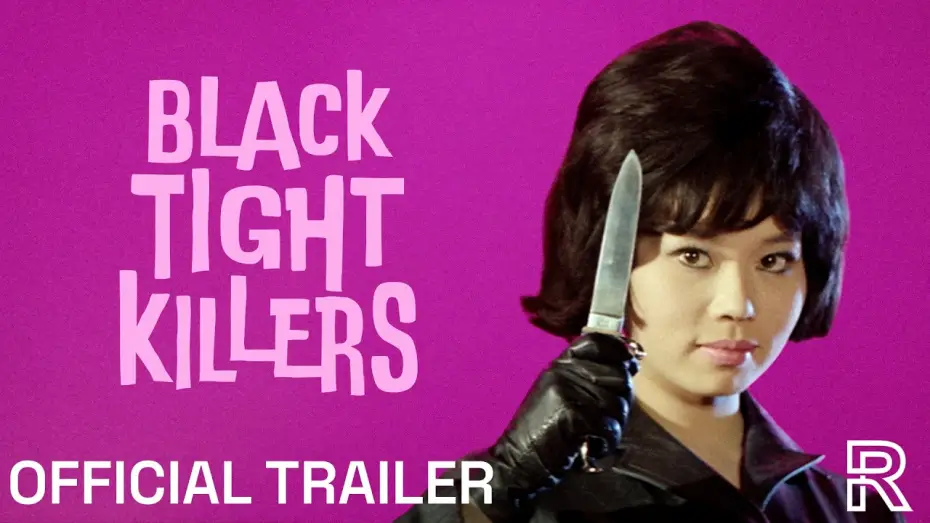 Wideo do filmu 俺にさわると危ないぜ — Radiance Blu-ray Trailer [Subtitled]