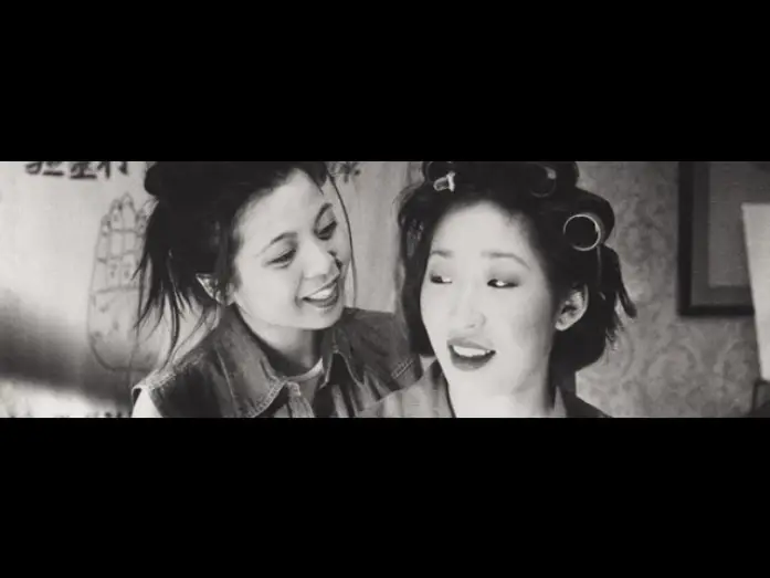 Wideo do filmu Double Happiness — Double Happiness