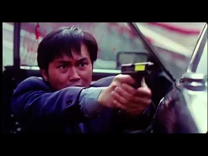 Wideo do filmu G4特工 — Option Zero (1997) Trailer