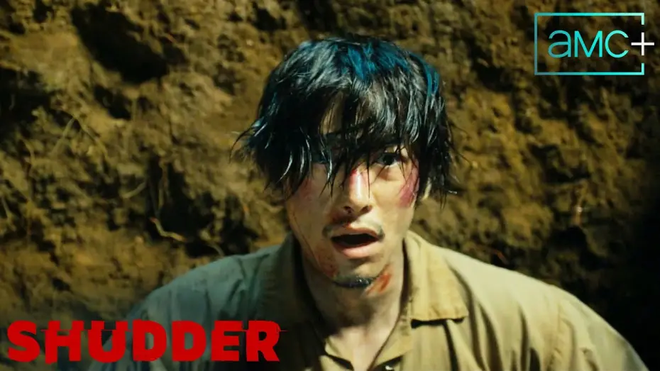 Wideo do filmu Monster Island — Official Trailer