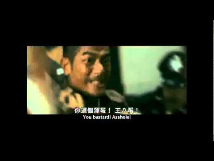 Wideo do filmu B+偵探 — THE DETECTIVE 2 / B+侦探 Trailer