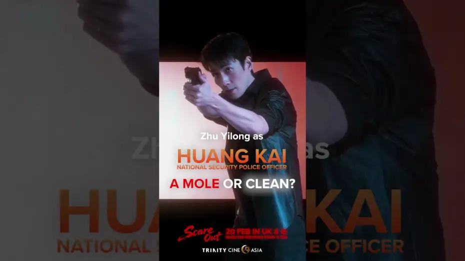 Wideo do filmu 惊蛰无声 — Zhu Yilong as Huang Kai in SCARE OUT. Is he a mole or clean?