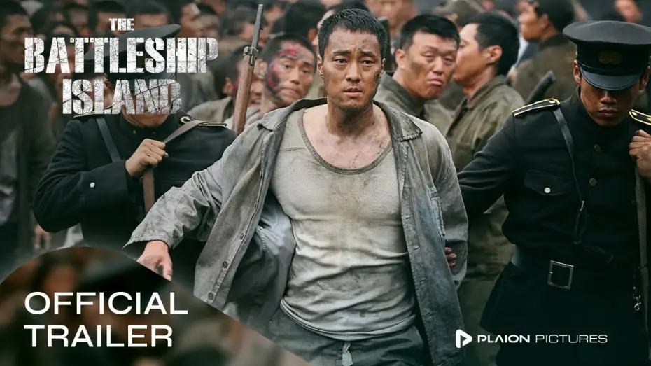 Wideo do filmu Hashima — Battleship Island (Deutscher Trailer) - Hwang Jung-min, So Ji-seob