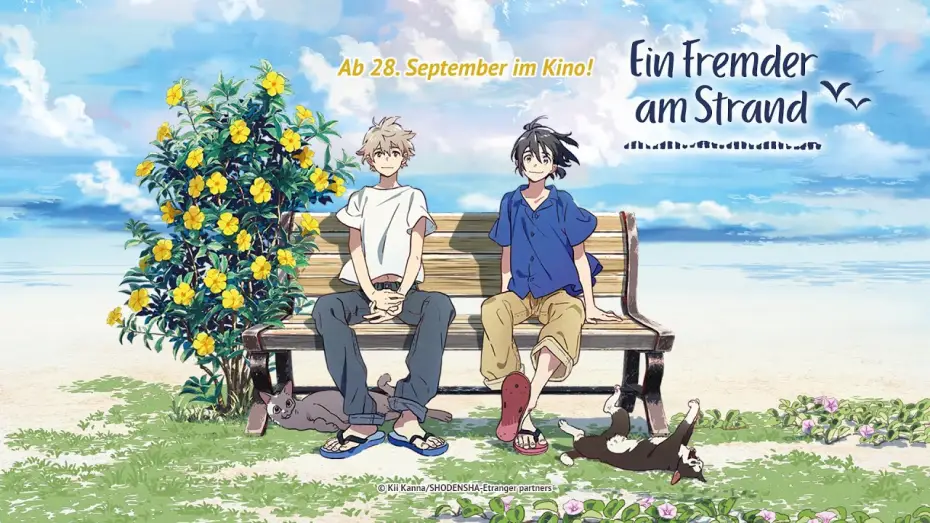 Wideo do filmu Umibe no Étranger — Ein Fremder am Strand (Kino-Trailer)
