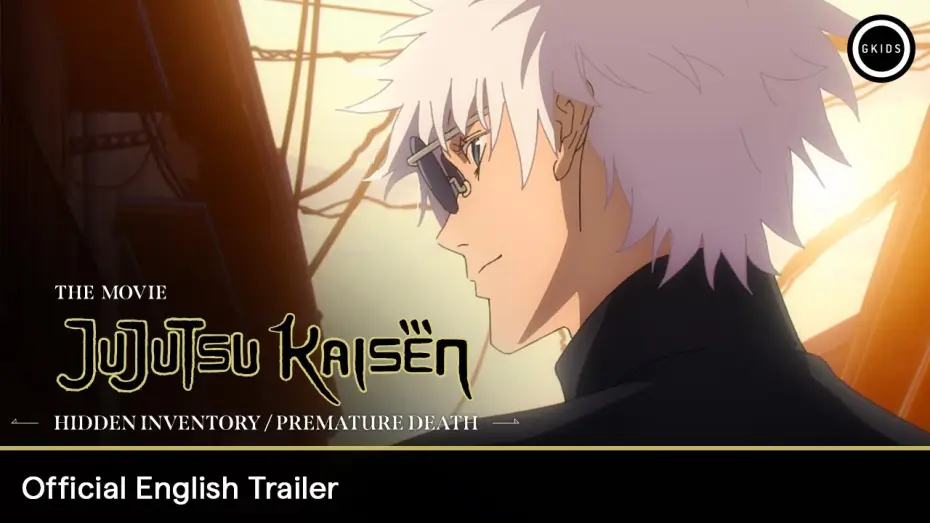 Wideo do filmu 劇場版総集編 呪術廻戦 懐玉・玉折 — Official English Trailer