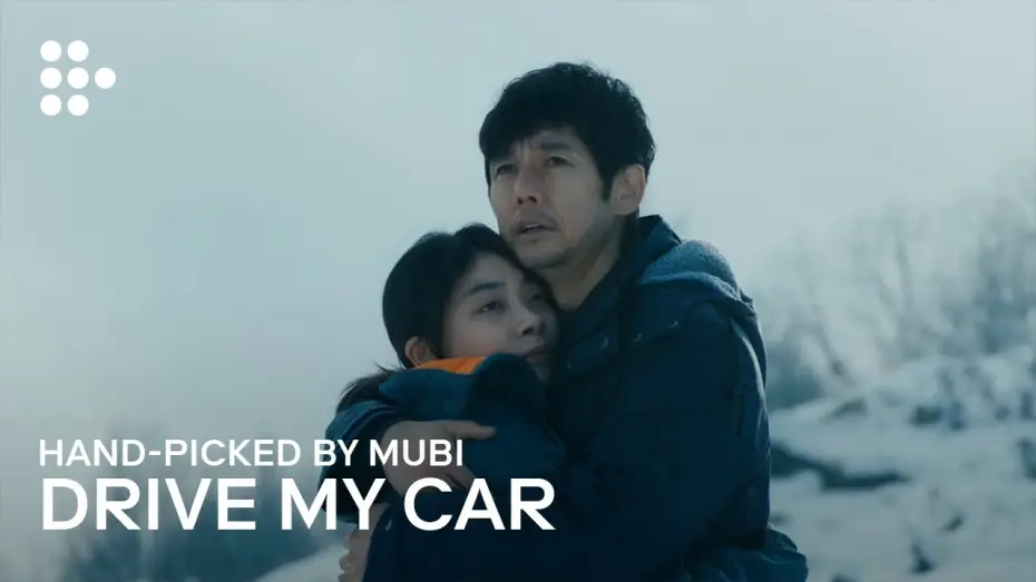 Wideo do filmu Drive My Car — Hand-picked by MUBI