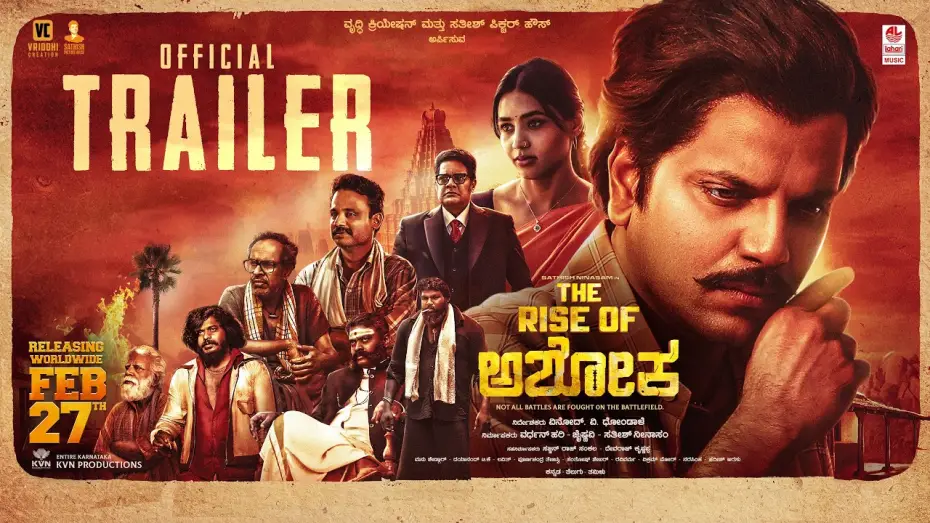 Wideo do filmu ದ ರೈಸ್ ಆಫ್ ಅಶೋಕ — The Rise Of Ashoka Official Trailer | Sathish Ninasam, Sapthami Gowda | Vinod V Dhondale