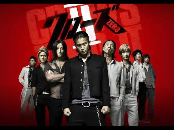 Wideo do filmu クローズZERO II — Crows 2 (Trailer español)