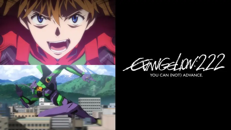 Wideo do filmu Evangelion: 2.22 (Nie) możesz iść naprzód. — EVANGELION:2.22 YOU CAN (NOT) ADVANCE. Official Trailer [Subtitled]