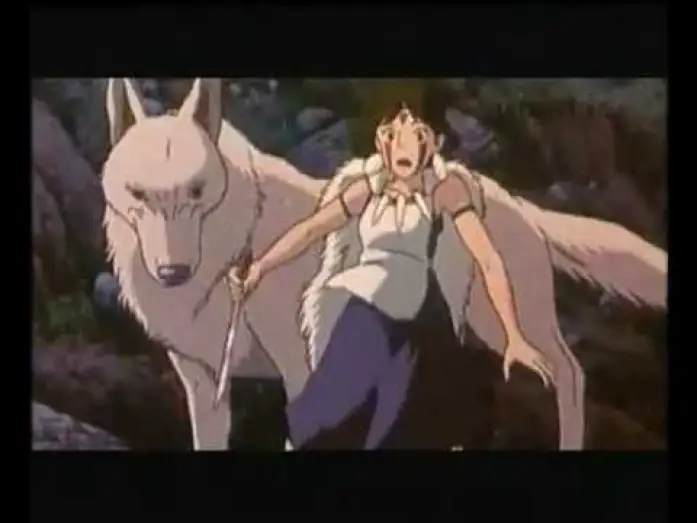 Wideo do filmu Księżniczka Mononoke — Princesse Mononoké