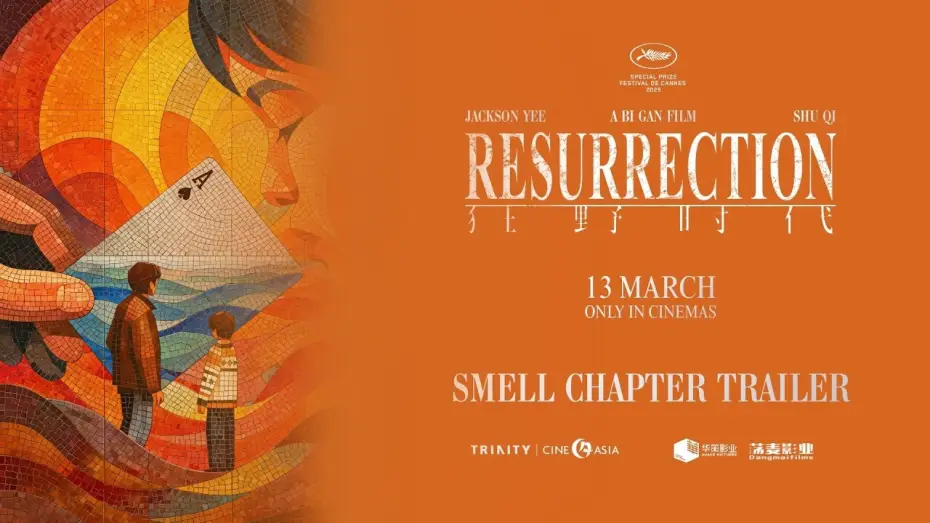 Wideo do filmu Zmartwychwstanie — Smell Chapter Trailer [Subtitled]