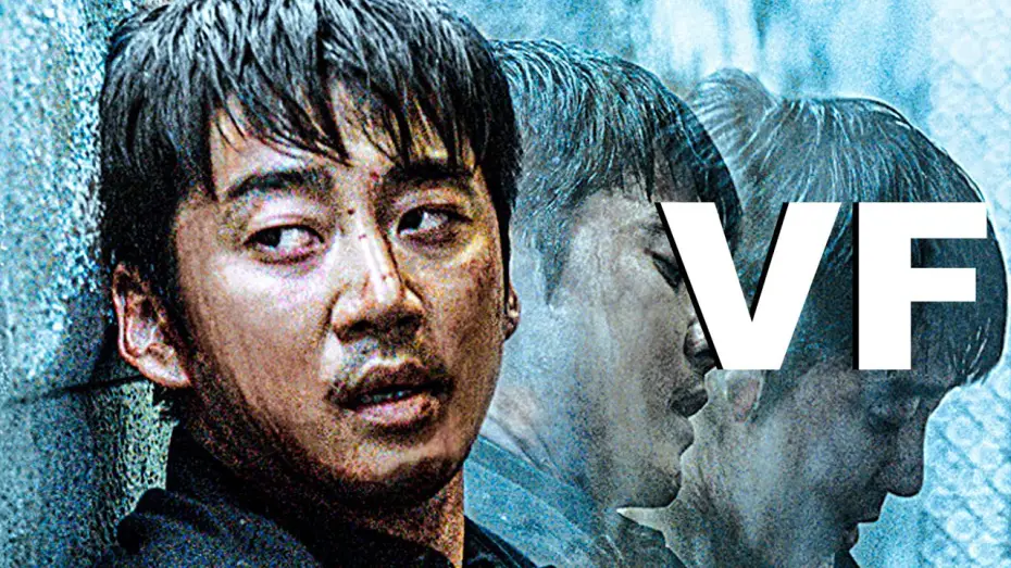 Wideo do filmu 유체이탈자 — SPIRITWALKER Bande Annonce VF (2022)