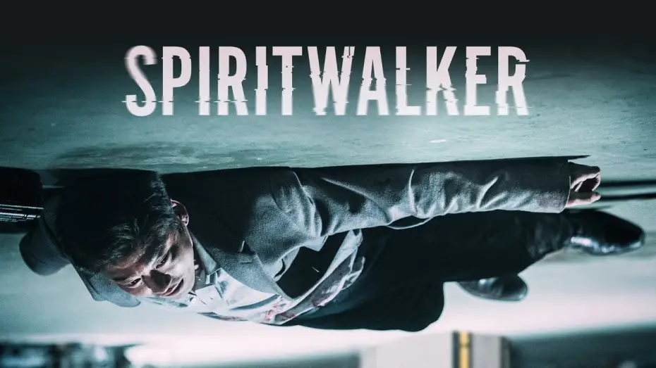 Wideo do filmu 유체이탈자 — SPIRITWALKER - Deutscher Trailer