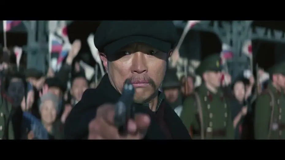 Wideo do filmu 영웅 — HERO Official Int'l Launching Trailer