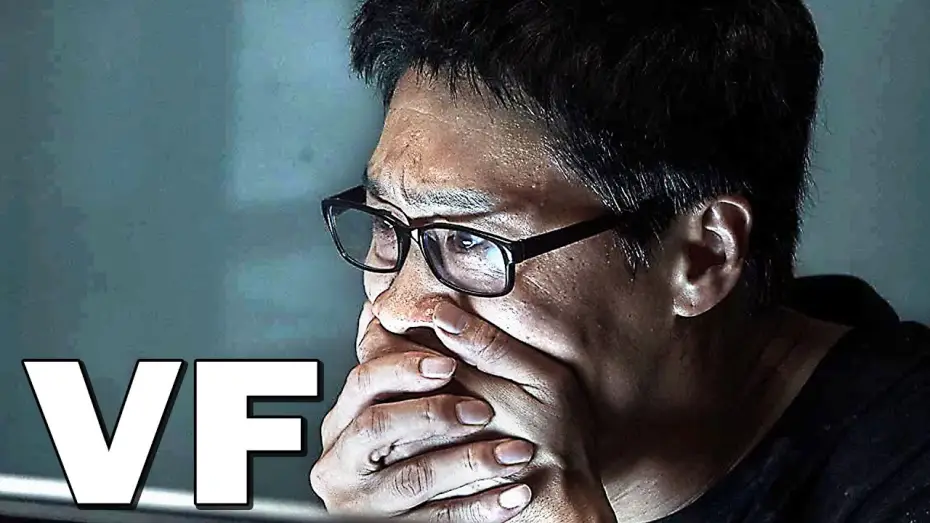 Wideo do filmu 암전 — WARNING DO NOT PLAY Bande Annonce VF (2020) Thriller
