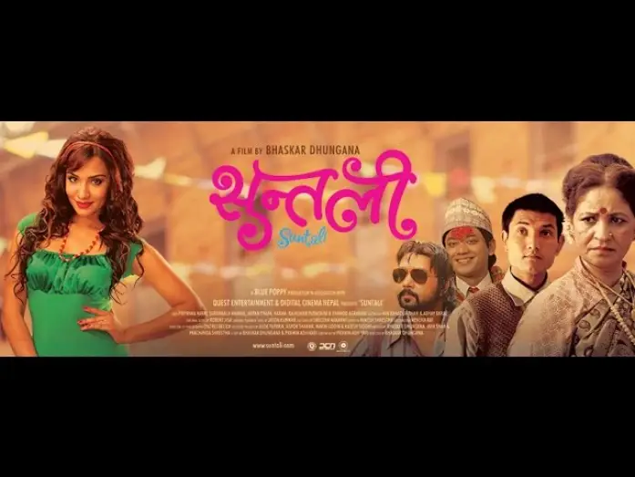 Wideo do filmu Suntali — SUNTALI Official Trailer 2.0 (Nepali)