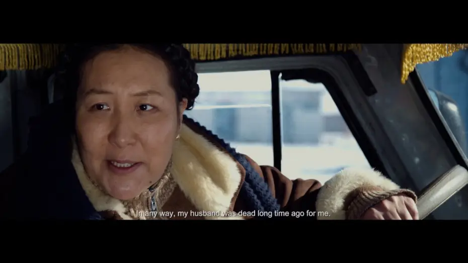 Wideo do filmu Uur Tsaigaasai — ҮҮР ЦАЙГААСАЙ УСК(OFFICIAL TRAILER )