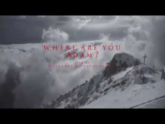 Wideo do filmu Де ти, Адаме? — Where are you, Adam? Teaser