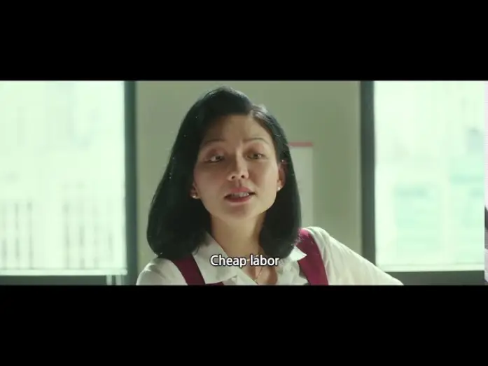 Wideo do filmu 삼진그룹 영어토익반 — Samjin Company English Class_Main Trailer_Int'l
