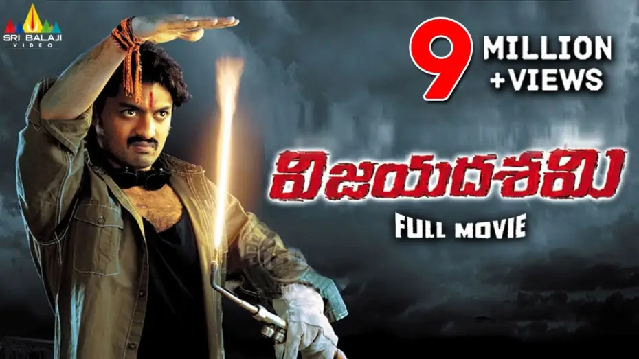 Wideo do filmu విజయదశమి — Vijayadasami Telugu Full Movie | Kalyan Ram, Vedhika | Sri Balaji Video