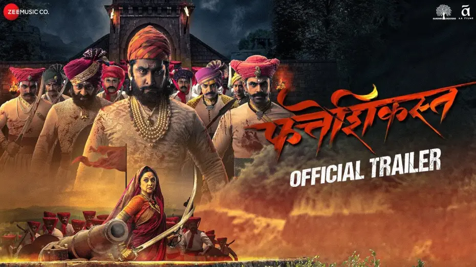 Wideo do filmu फत्तेशिकस्त — Fatteshikast - Official Trailer | Chinmay Mandlekar & Mrinal Kulkarni