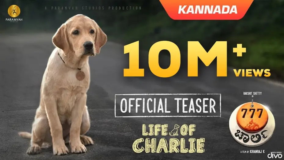 Wideo do filmu 777 ಚಾರ್ಲಿ — 777 Charlie Official Teaser (Kannada) | Rakshit Shetty | Kiranraj K | Nobin Paul | Paramvah Studios