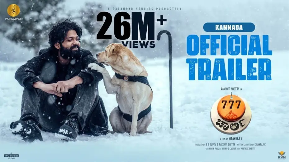 Wideo do filmu 777 ಚಾರ್ಲಿ — 777 Charlie Trailer - Kannada | Rakshit Shetty | Kiranraj K | Nobin Paul | Paramvah Studios