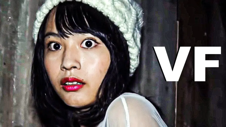 Wideo do filmu Howling Village — INUNAKI LE VILLAGE OUBLIÉ Bande Annonce VF (2020)