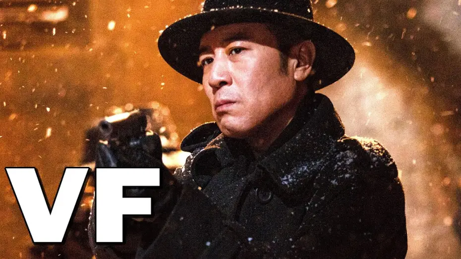 Wideo do filmu 悬崖之上 — LES ESPIONS DE L'AUBE Bande Annonce VF (2023)