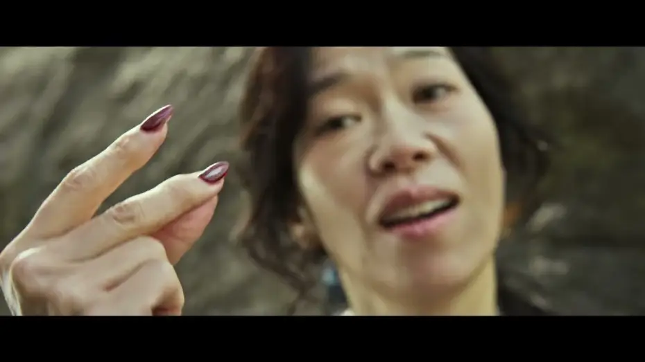Wideo do filmu Bez wyjścia — NO OTHER CHOICE - Int'l Teaser Trailer