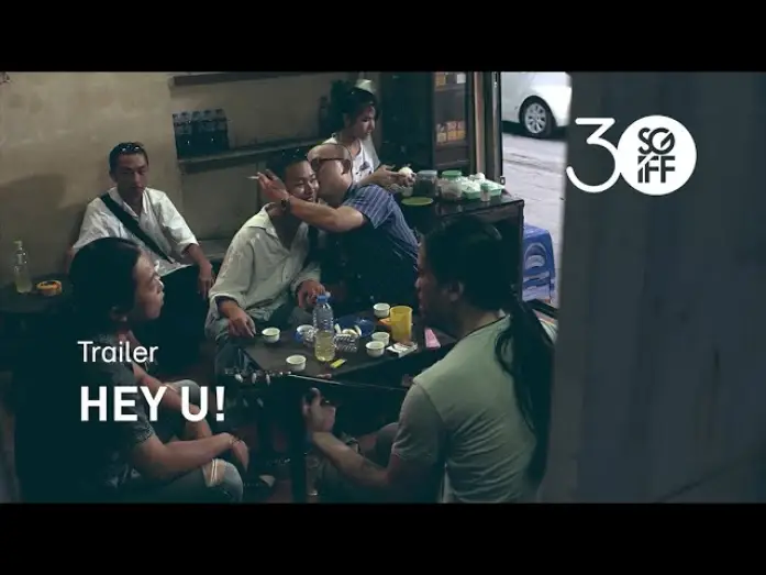 Wideo do filmu U ơi! — Hey U! Trailer | SGIFF 2019