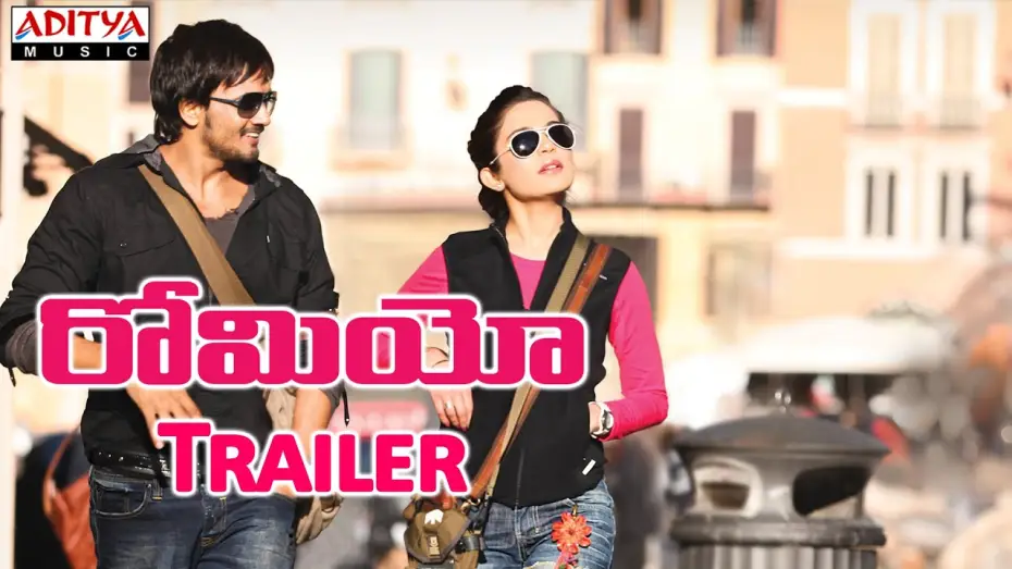 Wideo do filmu రోమియో — Romeo Telugu Movie Theatrical Trailer || Sairam Shankar, Adonika