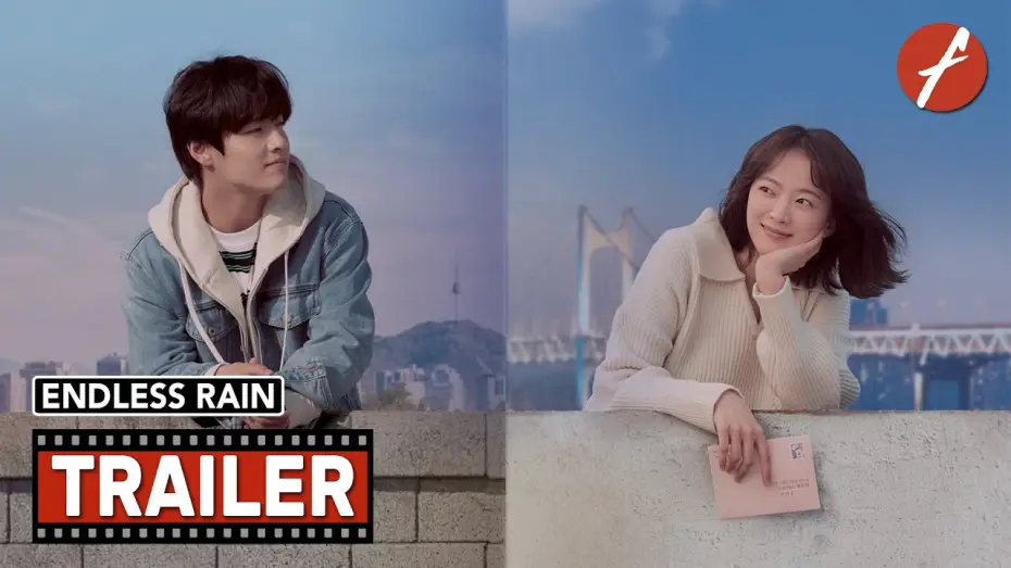 Wideo do filmu 비와 당신의 이야기 — Endless Rain (2021) 비와 당신의 이야기 - Movie Trailer - Far East Films