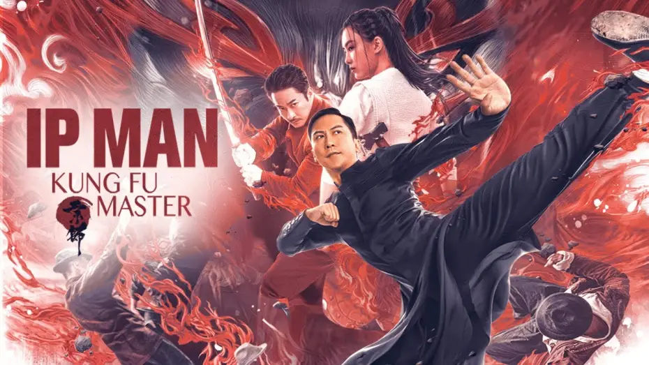 Wideo do filmu 宗师叶问 — Official Trailer