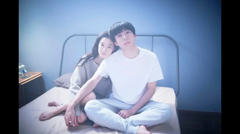 Wideo do filmu Lalki miłości — 映画『ロマンスドール』(2020年1月24日(金)公開)主題歌版特別映像