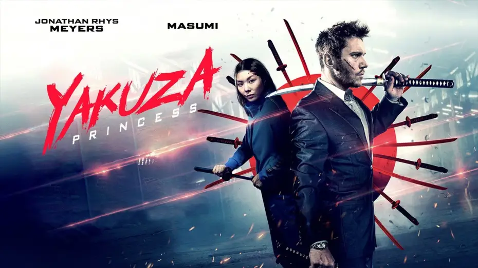 Wideo do filmu Yakuza Princess — Yakuza Princess | TRÁILER OFICIAL en ESPAÑOL | YouPlanet Pictures