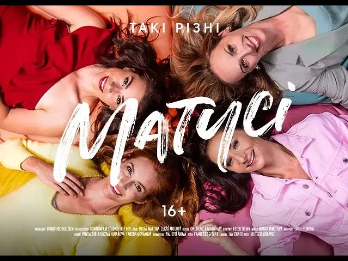 Wideo do filmu Matki — "Матусі"_(офіційний український трейлер)